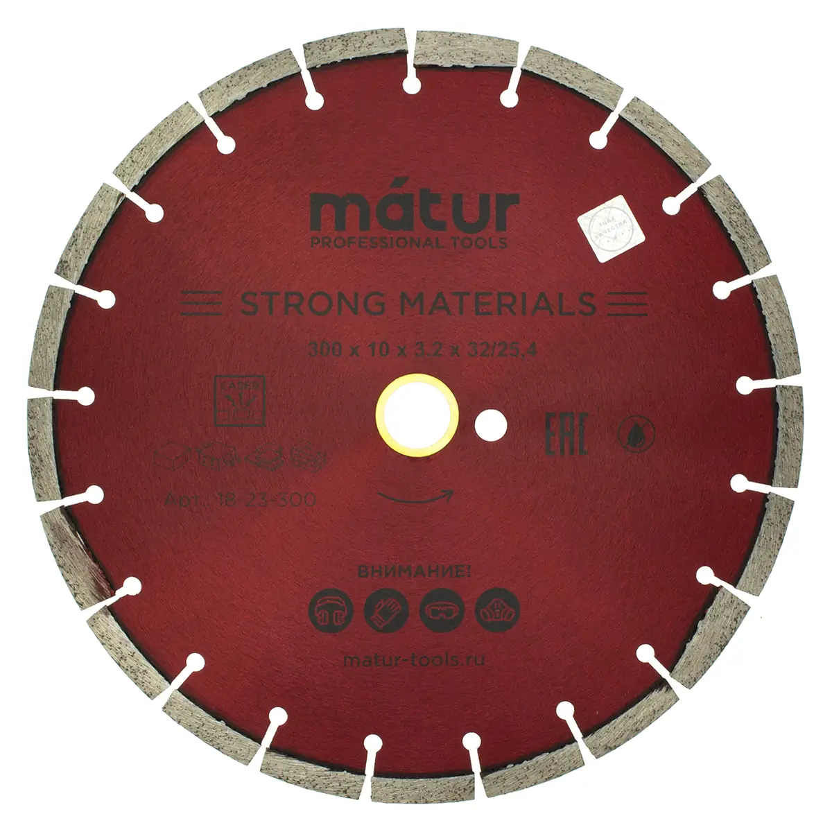 Диск алмазный сегмент STRONG MATERIALS Laser 300х10х32/12 мм