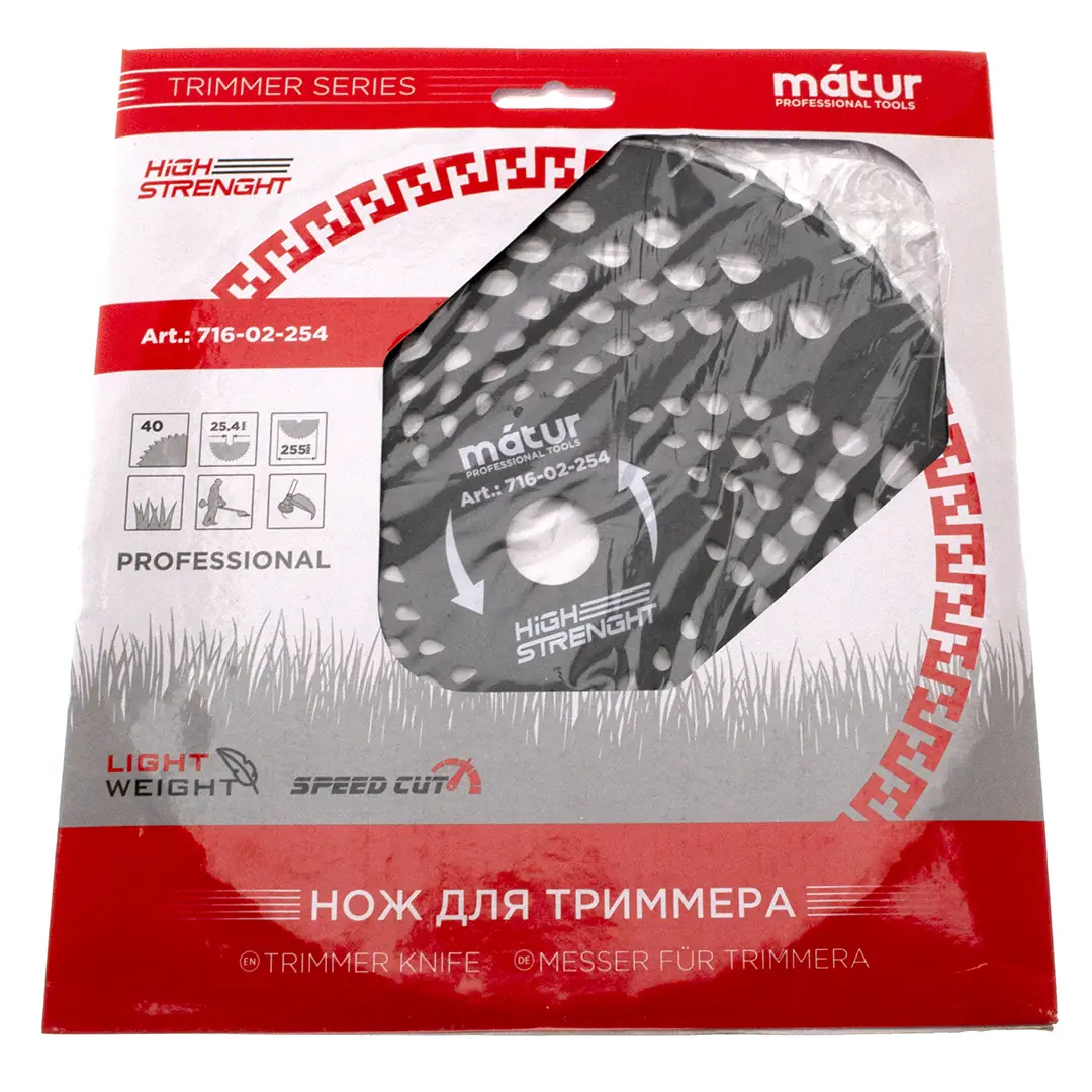 Диск для триммера 255 х 25.4 х 40 top black, п/к 25.4х22мм