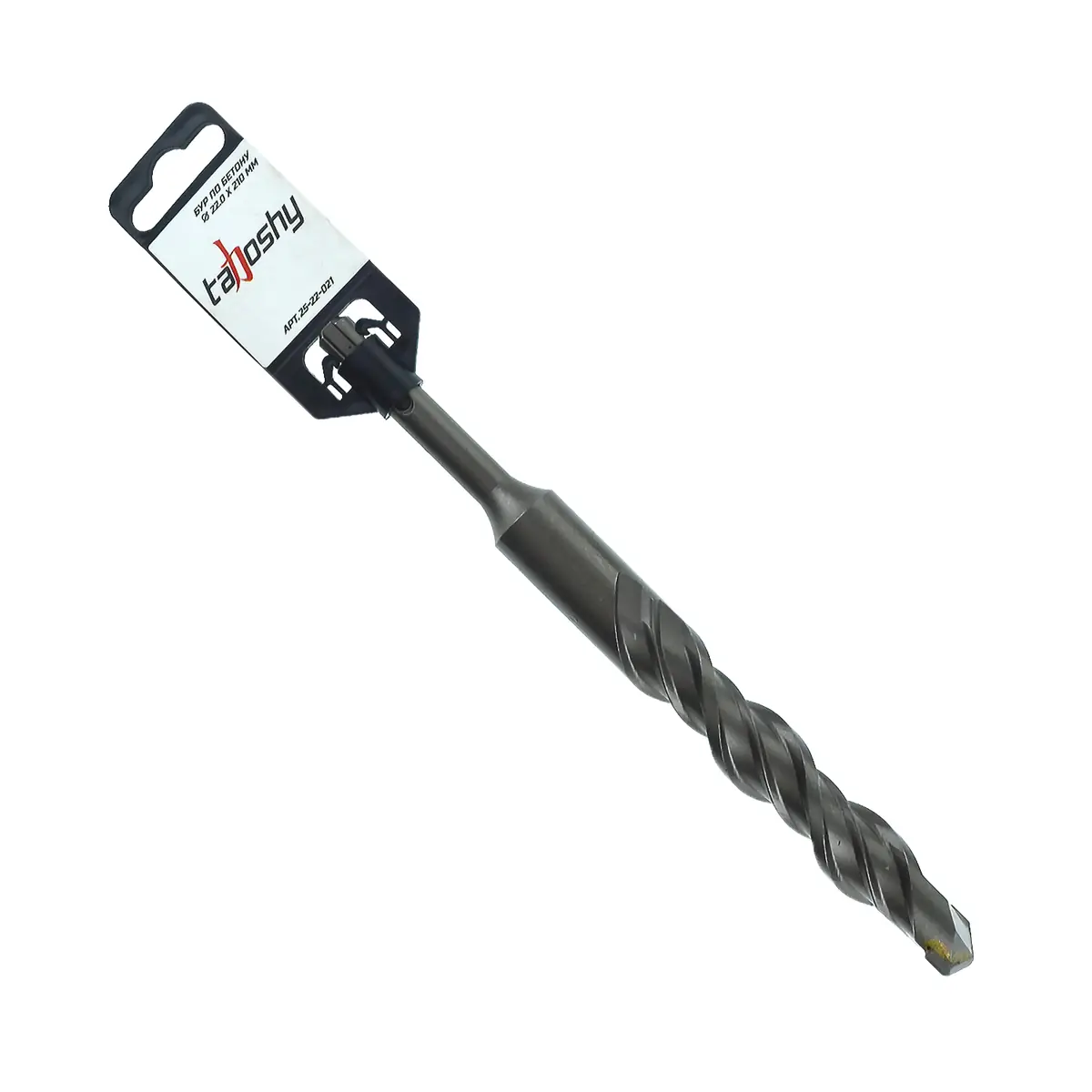 Бур SDS-plus 22.0 х 210 мм