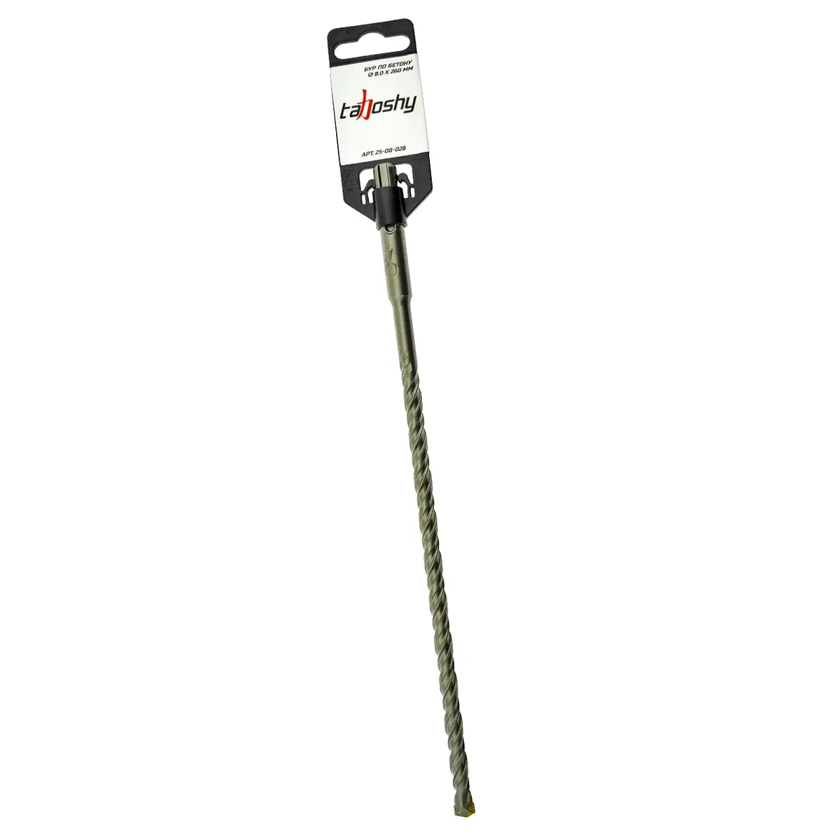 Бур SDS-plus  8.0 х 350 мм
