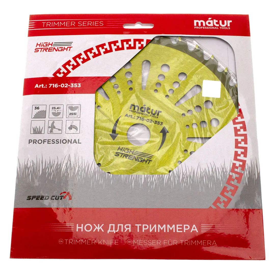 Диск для триммера 255 х 25.4 х 36 gold 40, п/к 25.4х22мм