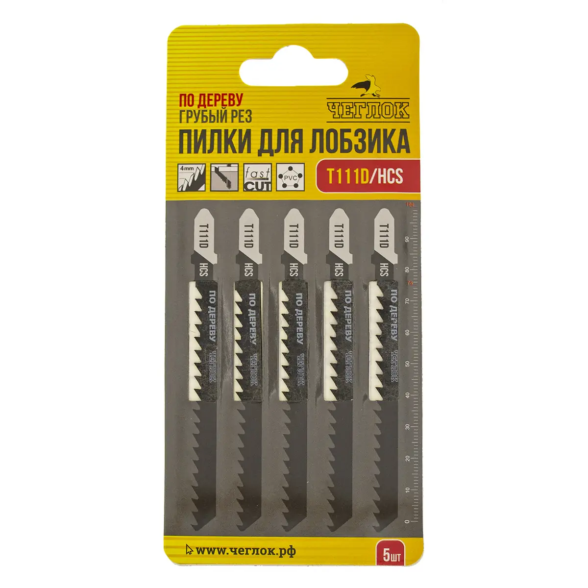 Пилка для лобзика по дереву, T111D HCS, 100х75мм, быстрый рез, шаг 4мм, уп.5шт