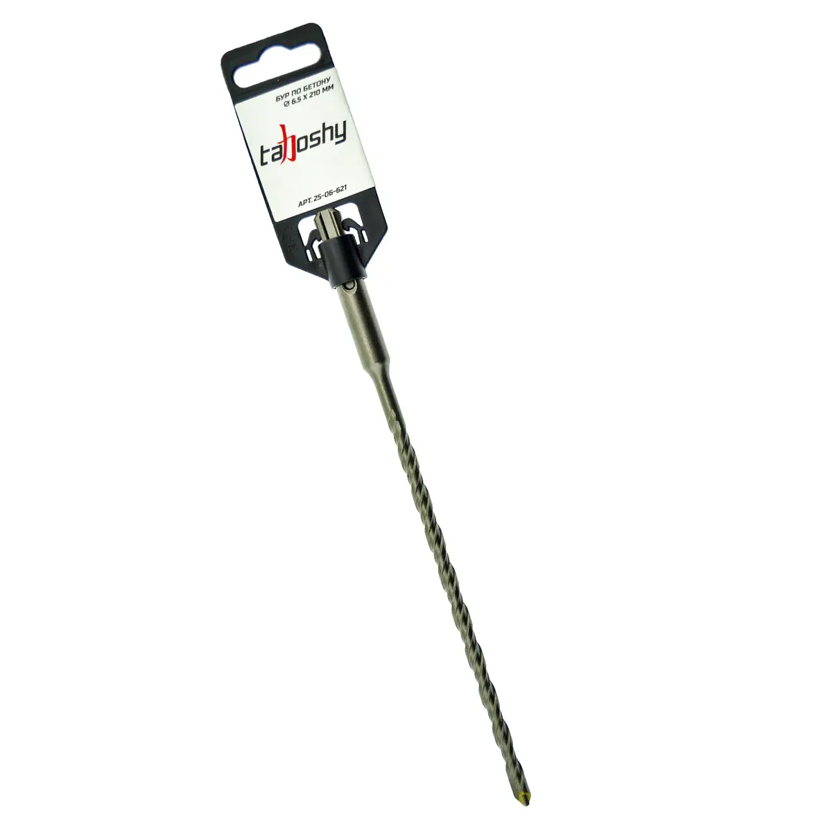 Бур SDS-plus  6.5 х 210 мм