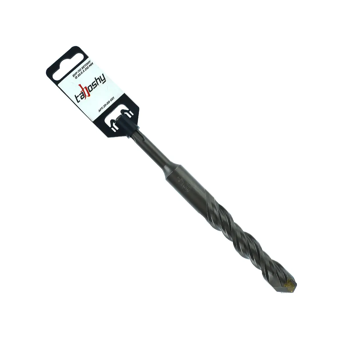 Бур SDS-plus 20.0 х 260 мм