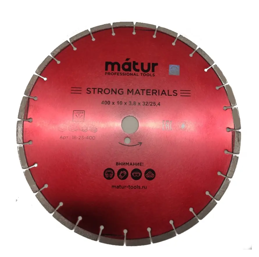 Диск алмазный сегмент STRONG MATERIALS Laser 400х10х32/25,4 мм